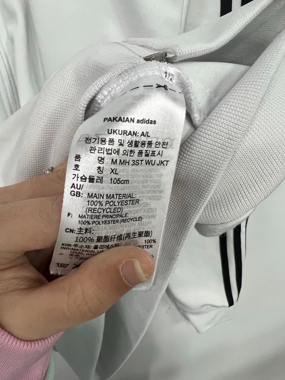 아디다스 흰검 트랙탑 상품이미지3