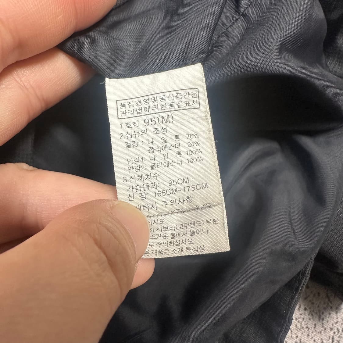 ✨ (바배) 노스페이스 드라이벤트 블랙 바람막이   상품이미지5
