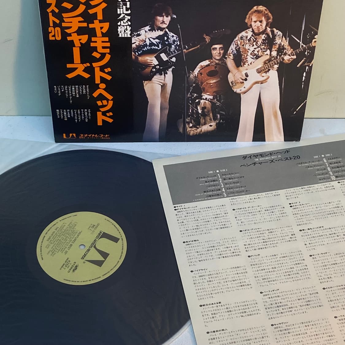 (LP) The Ventures -Ventures Best 20 상품이미지3