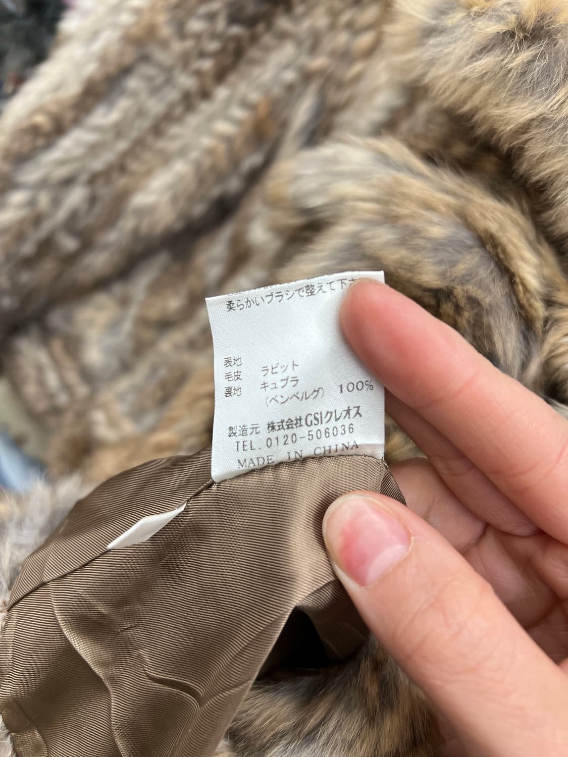 Japan Real Rabbit Fur Jacket  상품이미지4