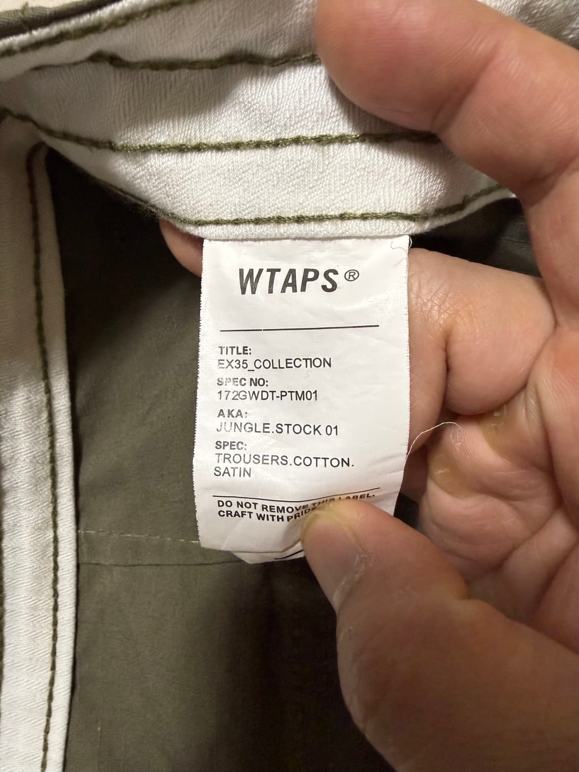 WTAPS 더블탭스 정글스탁 트라우저 카키 상품이미지4