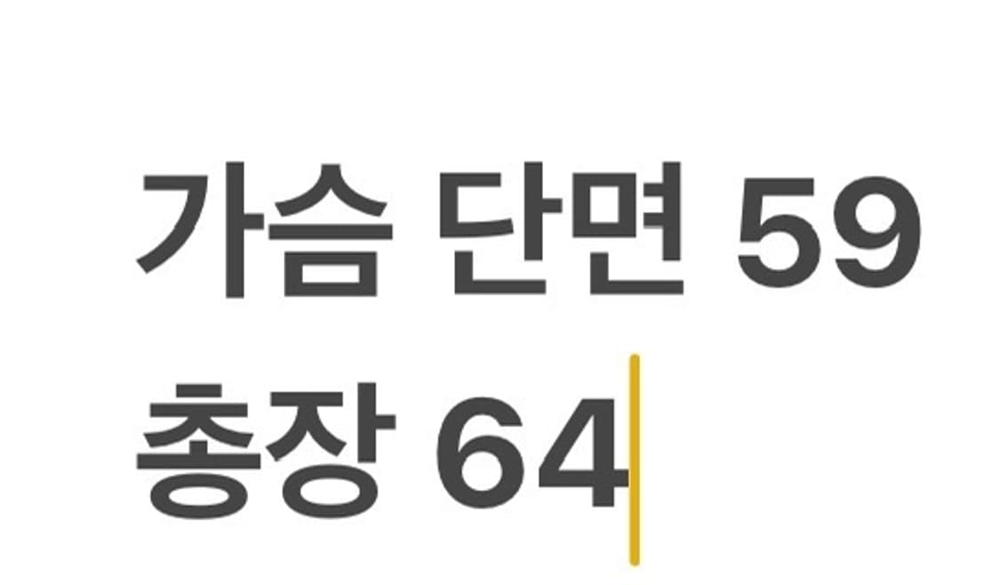 [정품/M] 밀리터리 미공군 B-3 TYPE 항공 무스탕 b17 상품이미지8
