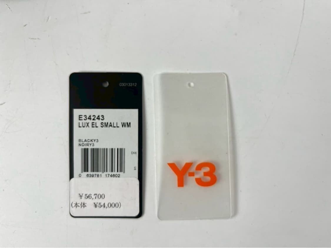 요지 야마모토 y-3 가죽 핸드백 상품이미지10