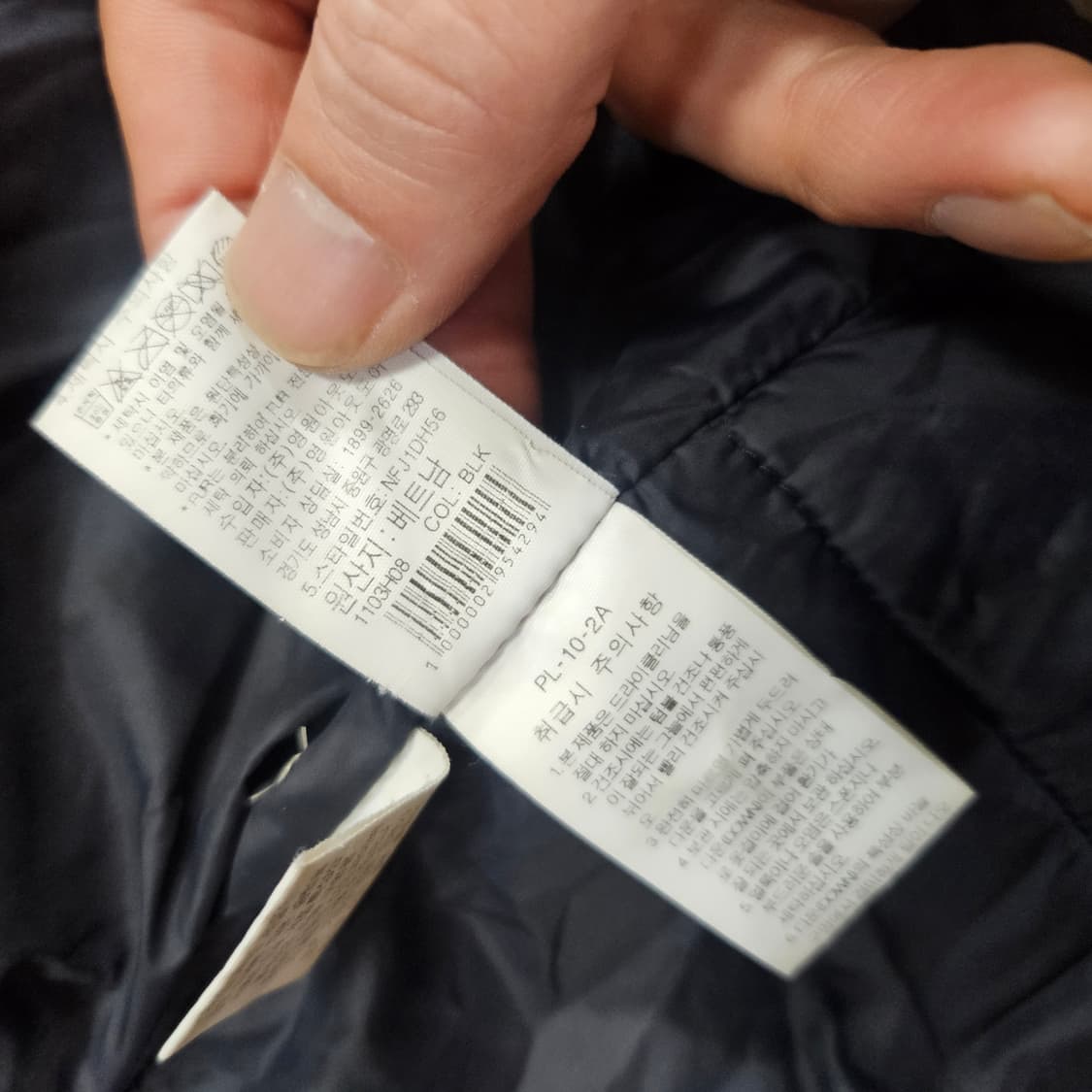 노스페이스 드라이벤트 보스토크 구스다운 대장급 패딩  상품이미지8