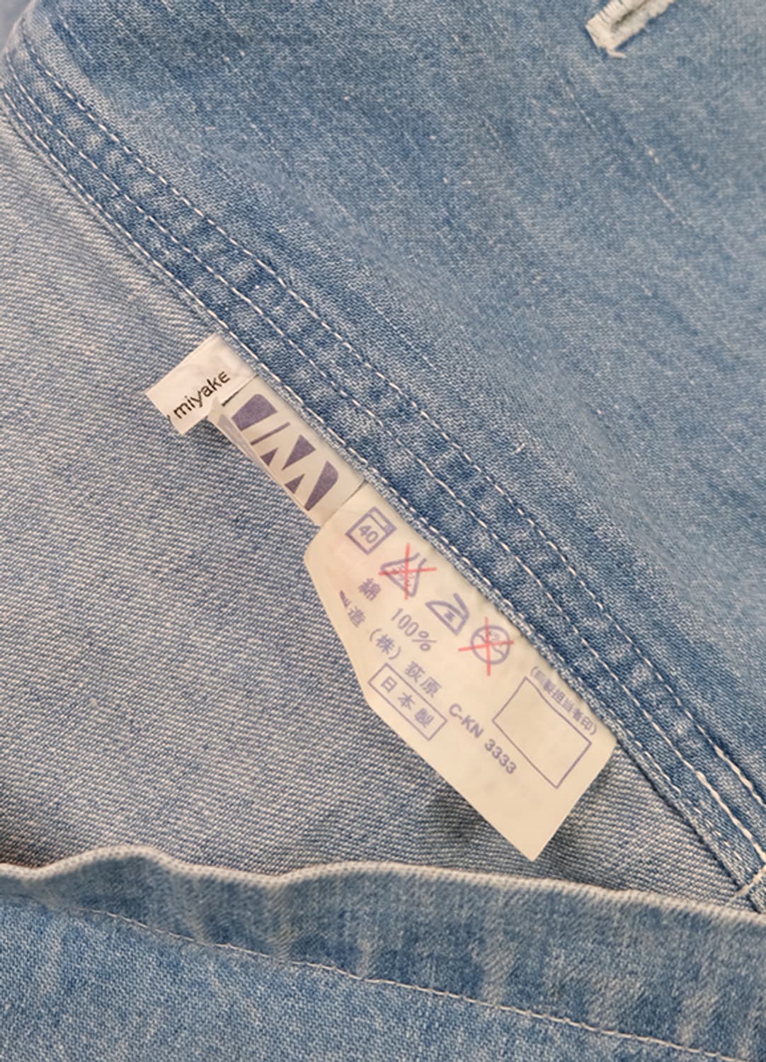 ISSEY MIYAKE [FREE] 상품이미지10