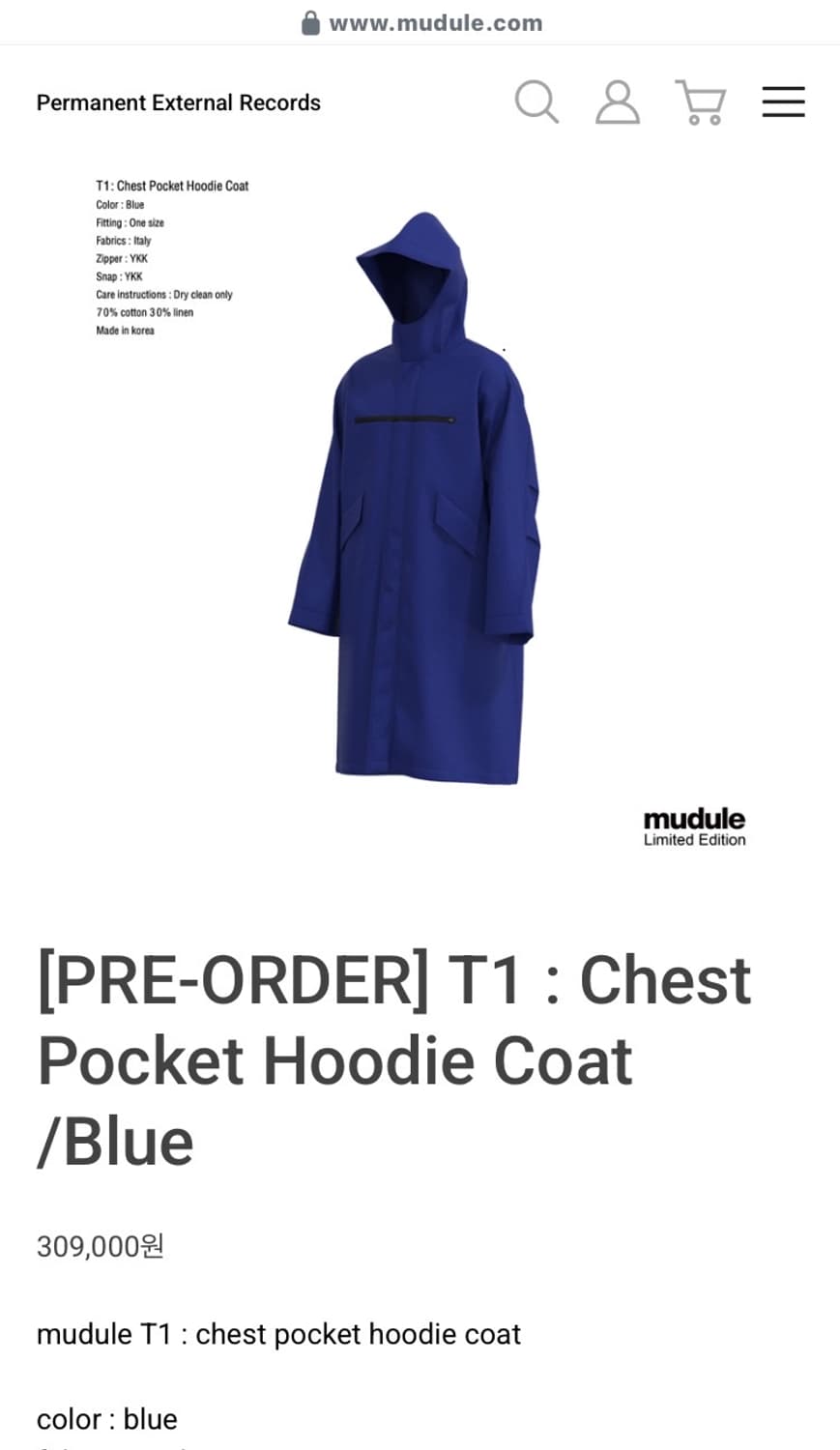 mudule t1 chest pocket hoodie coat 상품이미지2