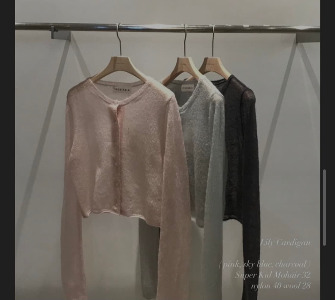 베지터블 릴리 가디건 새상품 상품이미지1