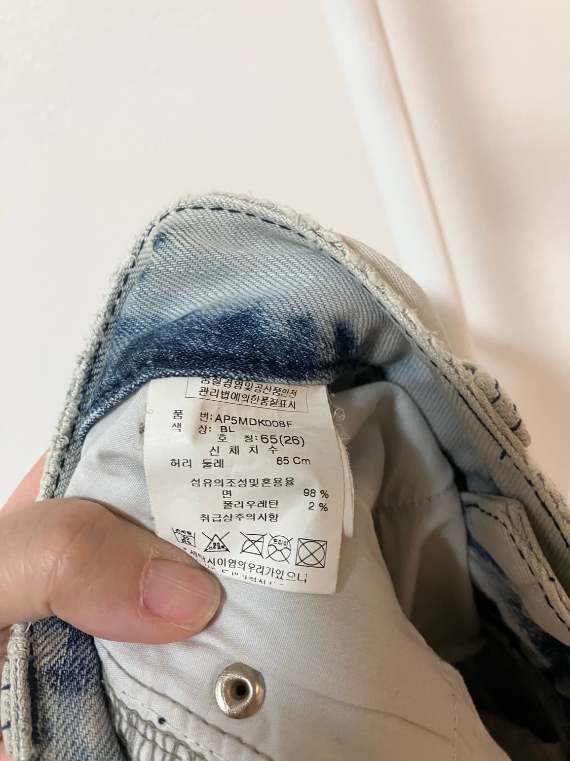 Ask 에스크 애스크 유니언잭 데님 미니스커트 y2k 오네갸루 그런지 상품이미지7