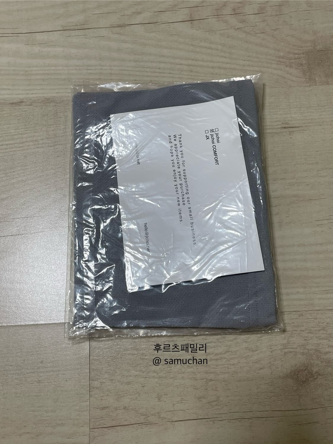 지초이 컴포트 서머 레그워머 그레이 미개봉 상품이미지2