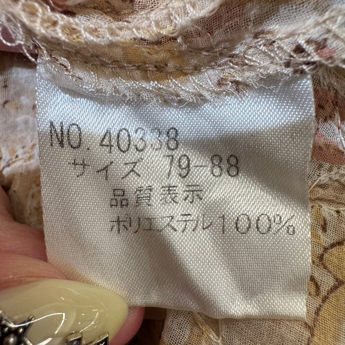 하모니카 플라워 셔링 퍼프 블라우스 상품이미지7