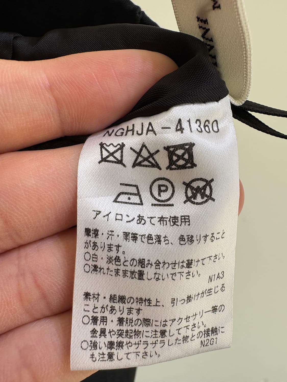 GIANNI LO GIUDICE (Made in Japan) 롱 스커트 상품이미지9