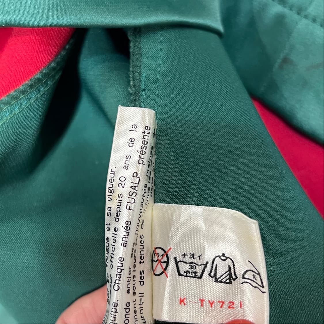 [L] 90s fusalp 퓨잡 스키 자켓 15619 상품이미지7