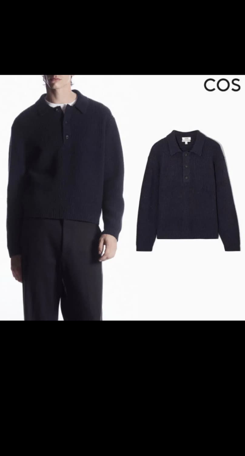 코스 카라 니트 L 상품이미지1