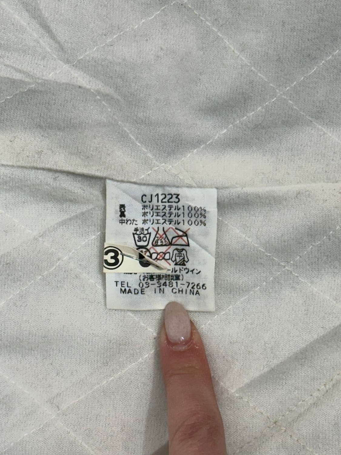 일본 챔피온 유광 실버 블랙 라인 바람막이 오버핏 트랙 자켓 M 상품이미지8