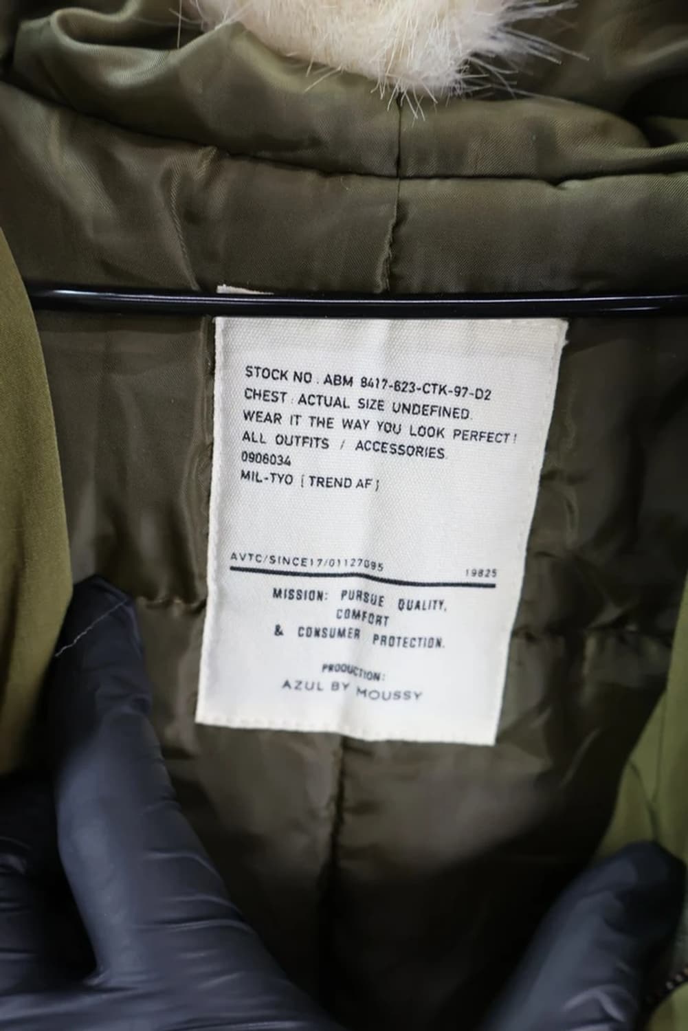 마우지 카키 퍼 야상자켓 상품이미지6