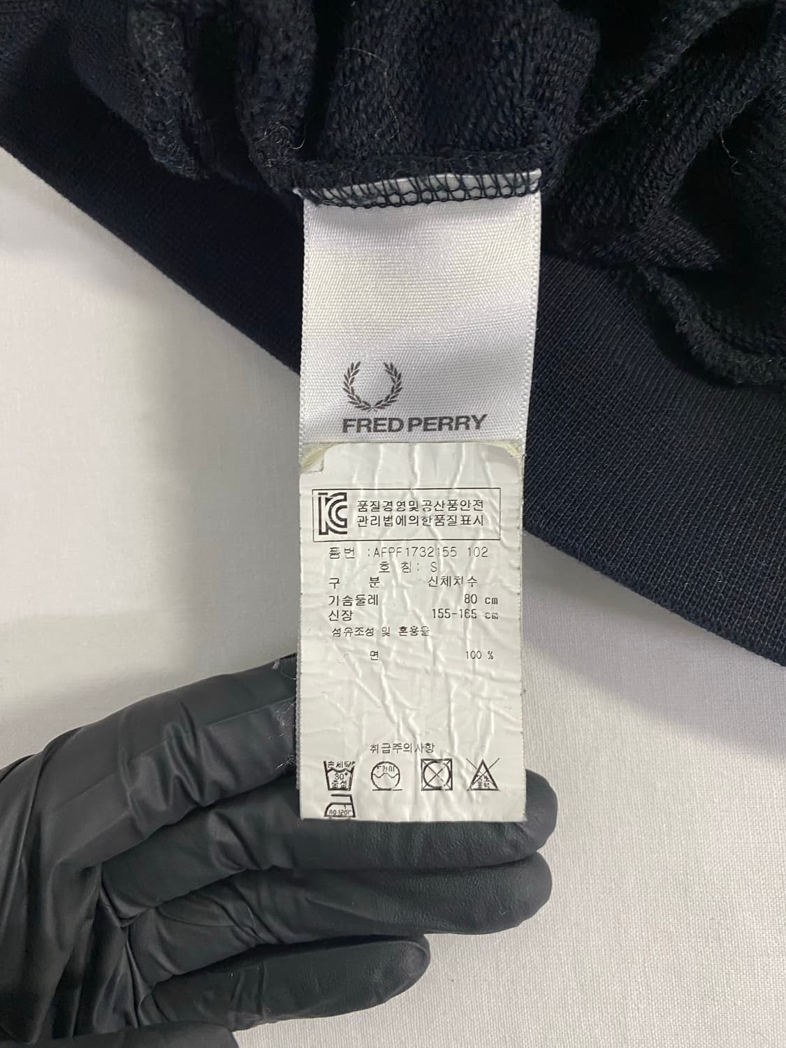 프레드페리 블랙 스웻셔츠 맨투맨 S <582> 상품이미지4