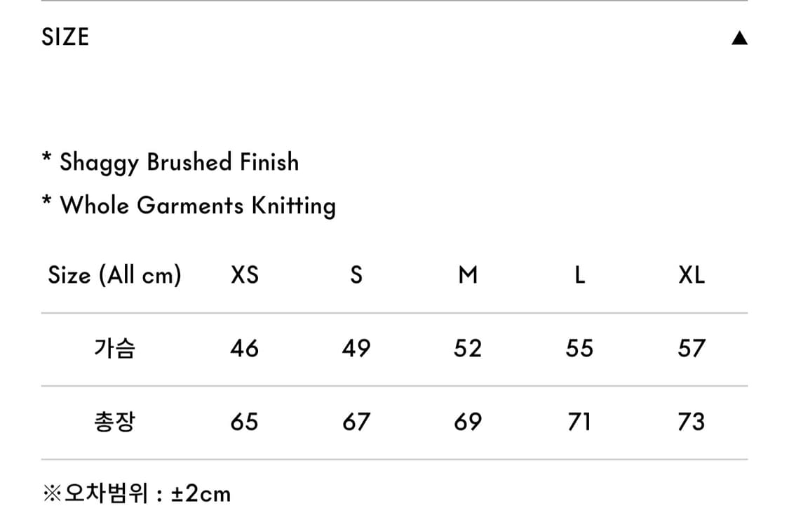 [S] 할리오브스코틀랜드 쉐기독 머쉬룸 상품이미지6
