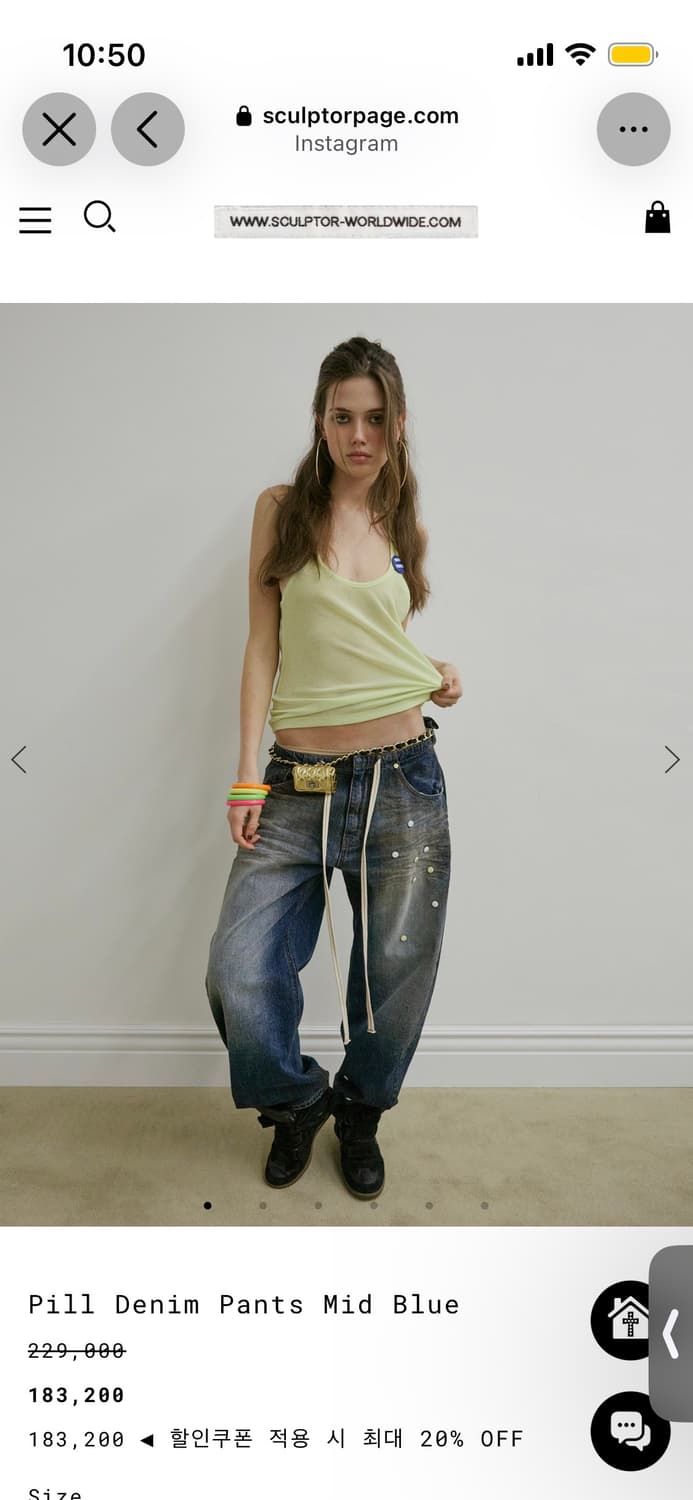  Pill Denim Pants Mid Blue 상품이미지1
