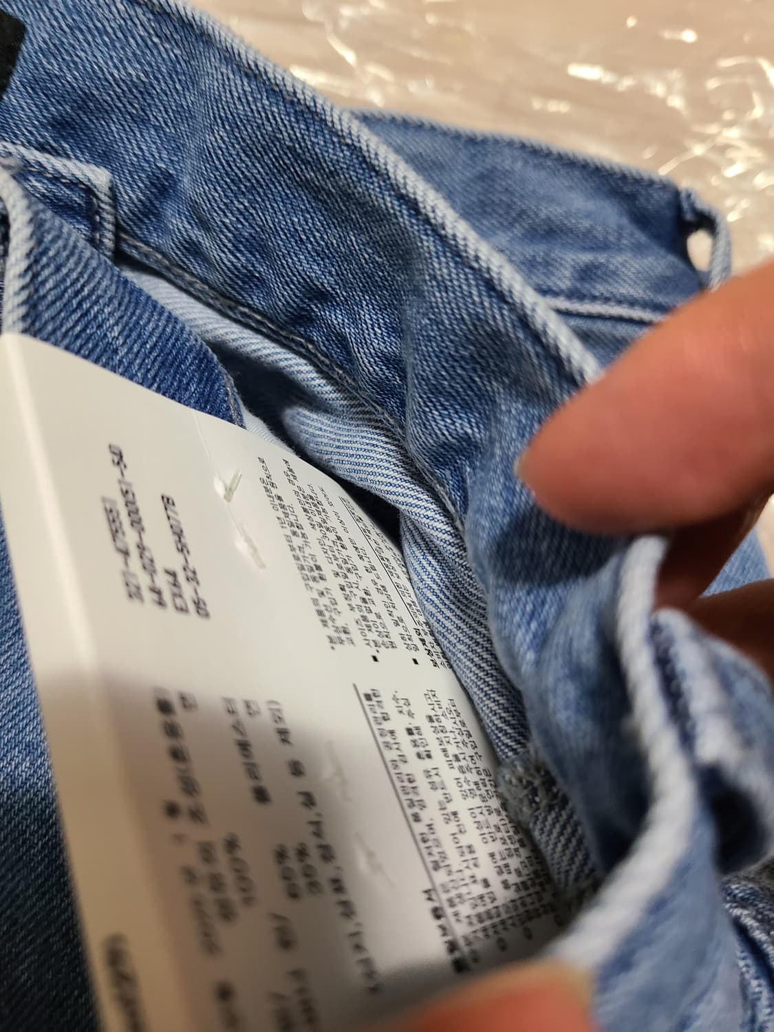 유니클로 와이드스트레이트진 (29사이즈, 64블루) 상품이미지4