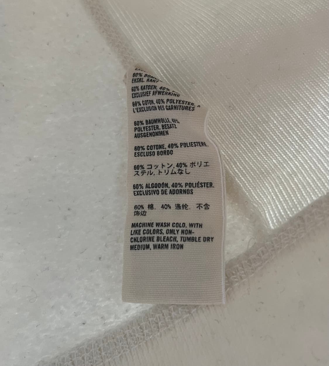 아베크롬비 스펠로고 대장 뉴욕 후드집업 화이트 (L size) 상품이미지5