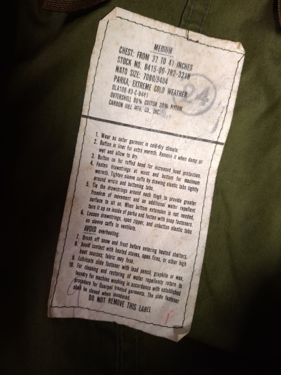 오리지날 미군 M-65 개파카 미듐 풀셋트 상품이미지5