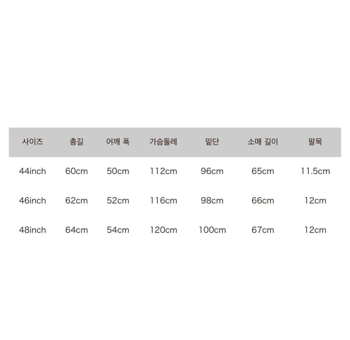 [46]캐피탈 본자켓 연청 상품이미지6