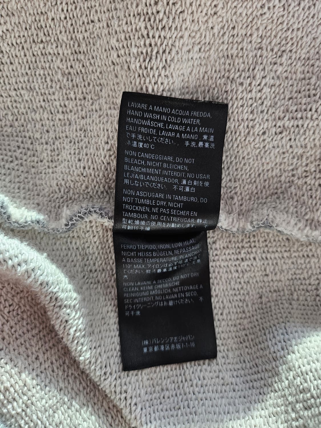 발렌시아가 BB 로고 오버핏 그레이 후드티 S 상품이미지10