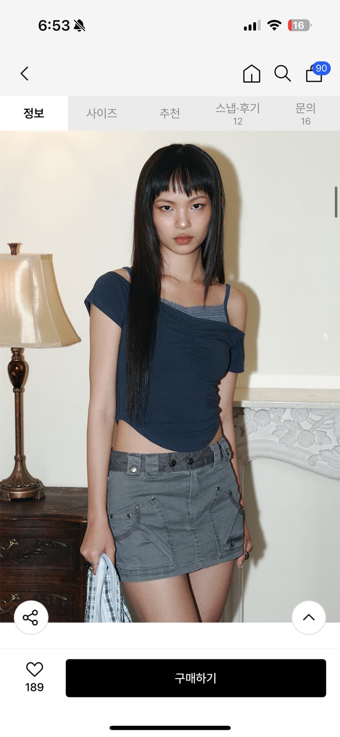 플리즈노팔로우 Hanni Lace Sleeveless Top 상품이미지3
