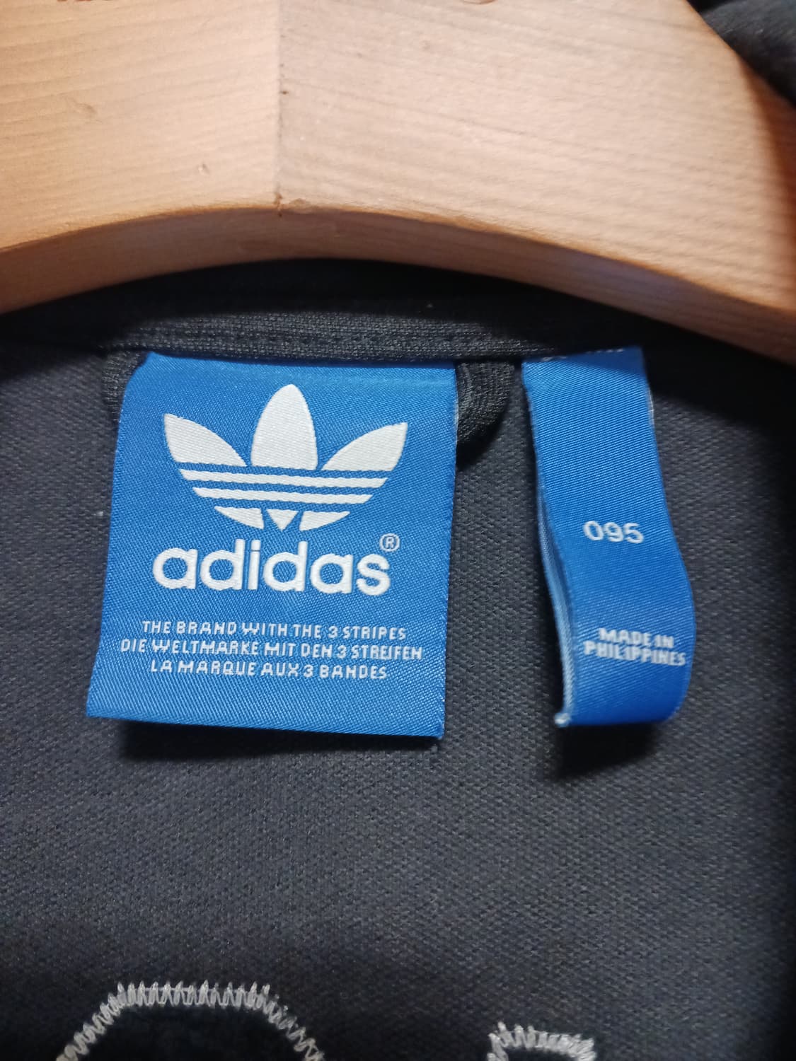 아디다스 카이저 오브 뉴욕 트랙탑저지 상품이미지2