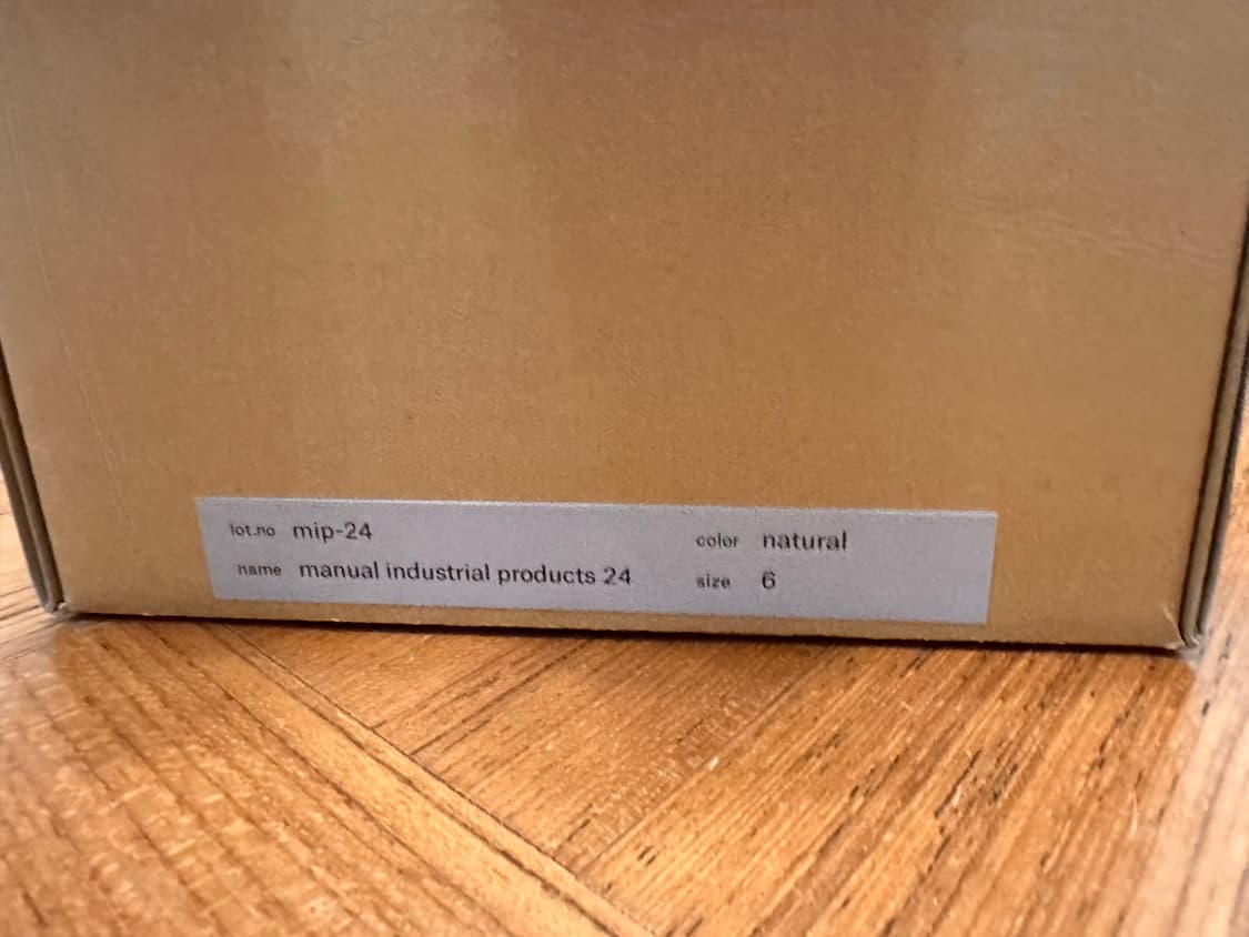 핸더스킴 mip-24 상품이미지3