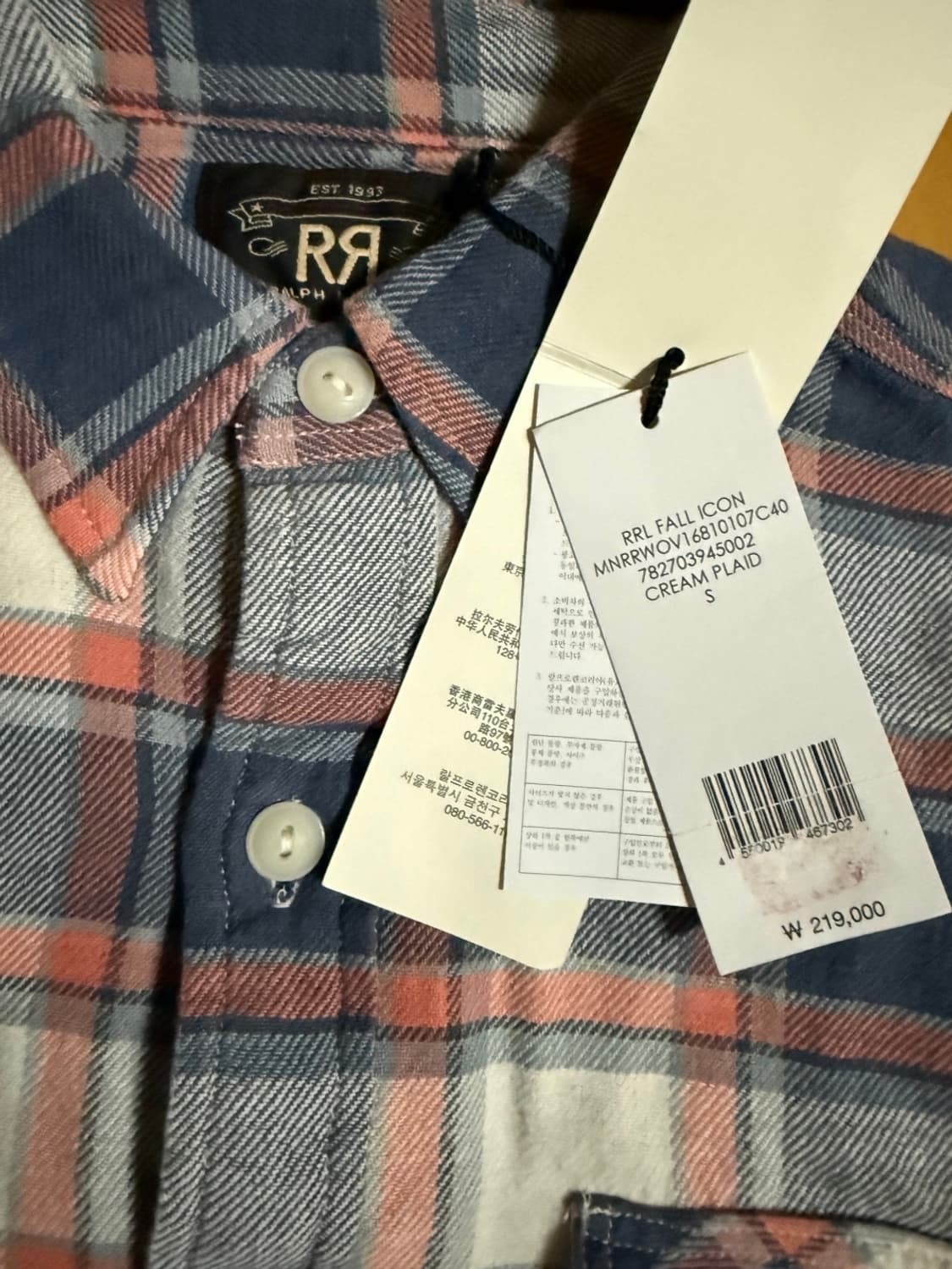 RRL Matlock Plaid Twill 워크셔츠 상품이미지3