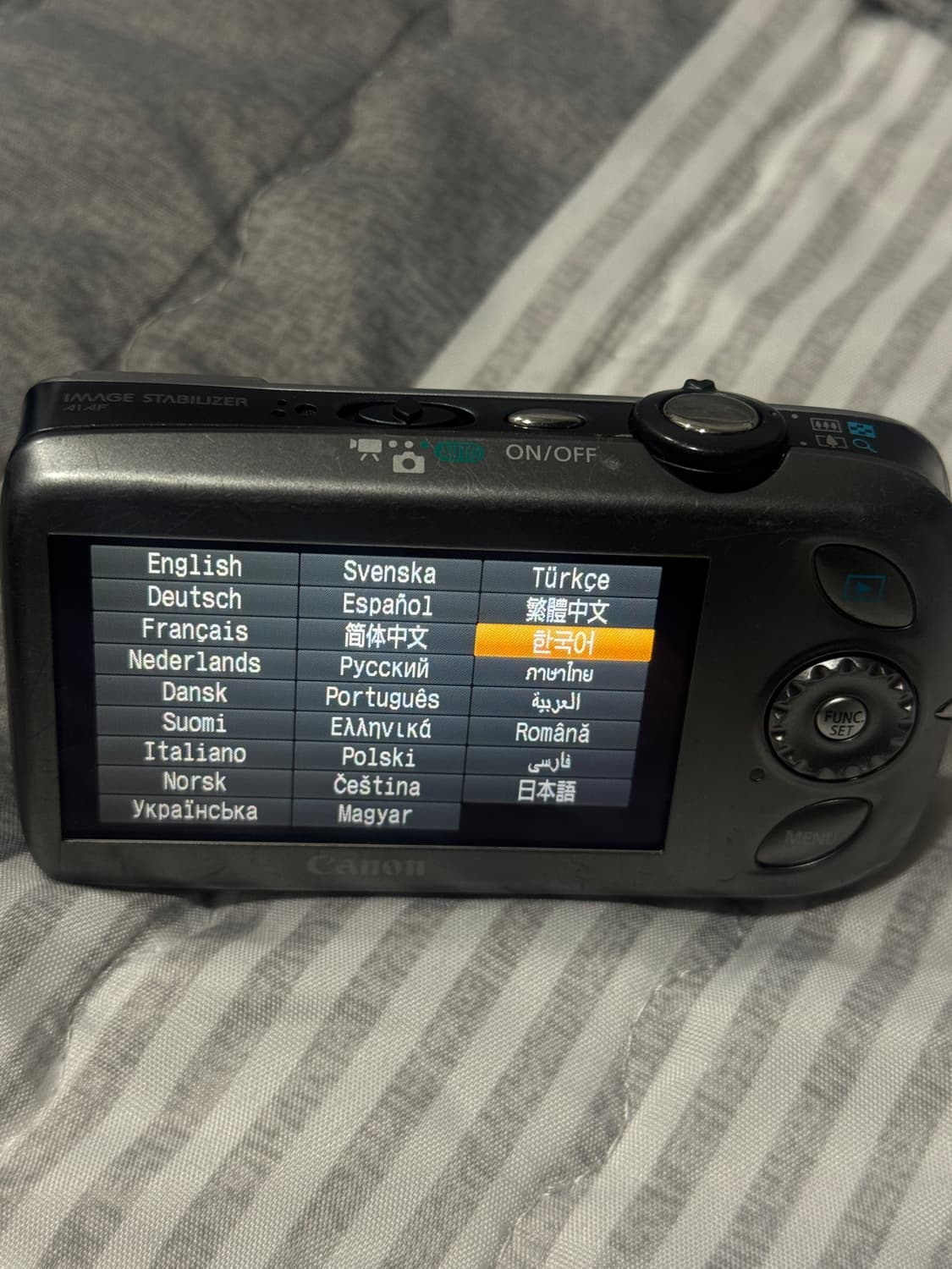 캐논 파워샷 SD 960 (익서스 110) 상품이미지2
