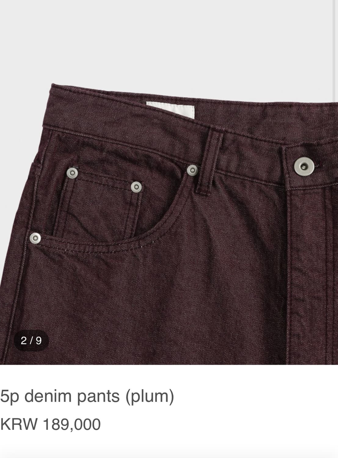 Homly 5p denim pants (plum) 2 size 상품이미지4