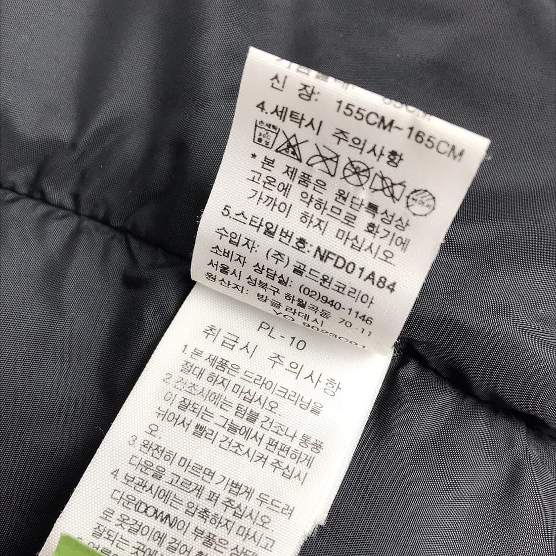 노스페이스 눕시 패딩 조끼 여성M (85) 상품이미지8