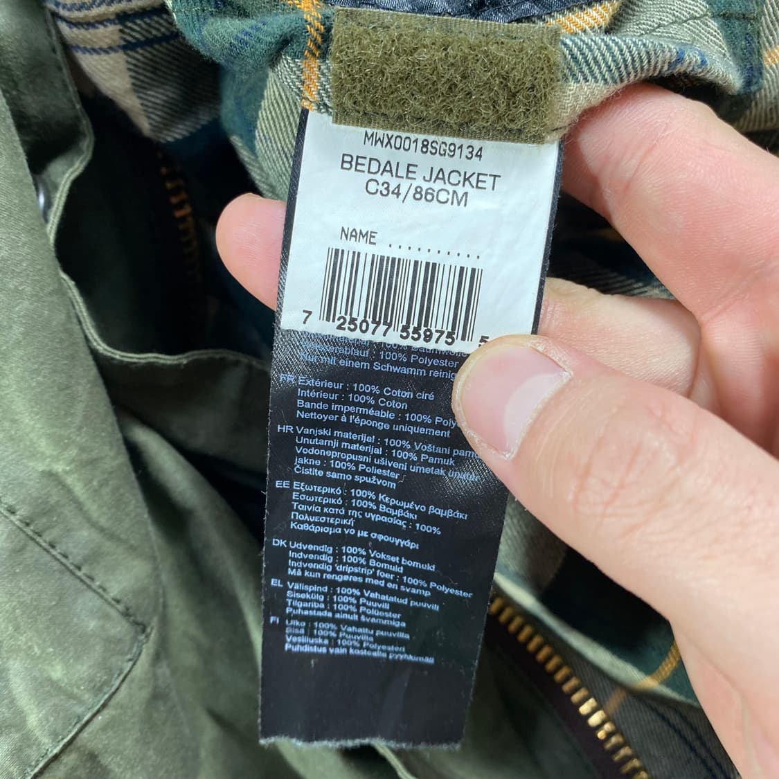 바버 비데일 자켓 (뱃지o) 상품이미지9