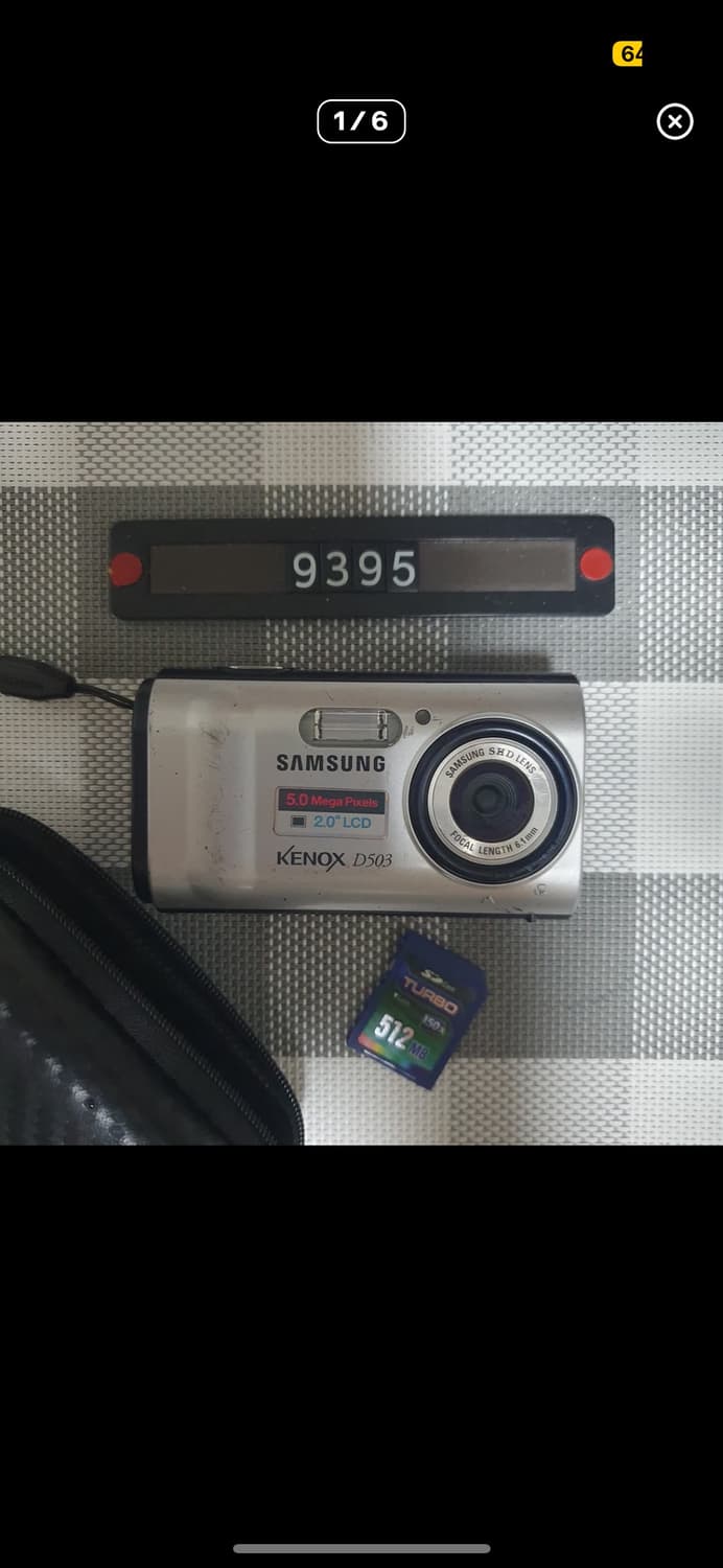 삼성캐녹스 D 503 디지털카메라 상품이미지1
