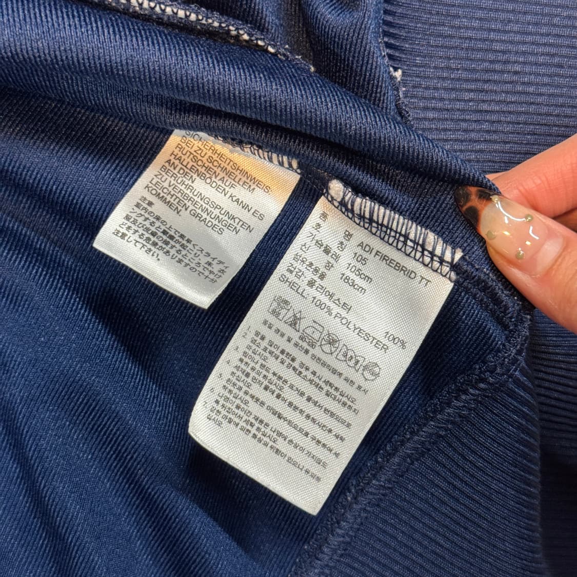 105) 아디다스 파이어버드 네이비 삼선 져지 트랙탑 집업 상품이미지8