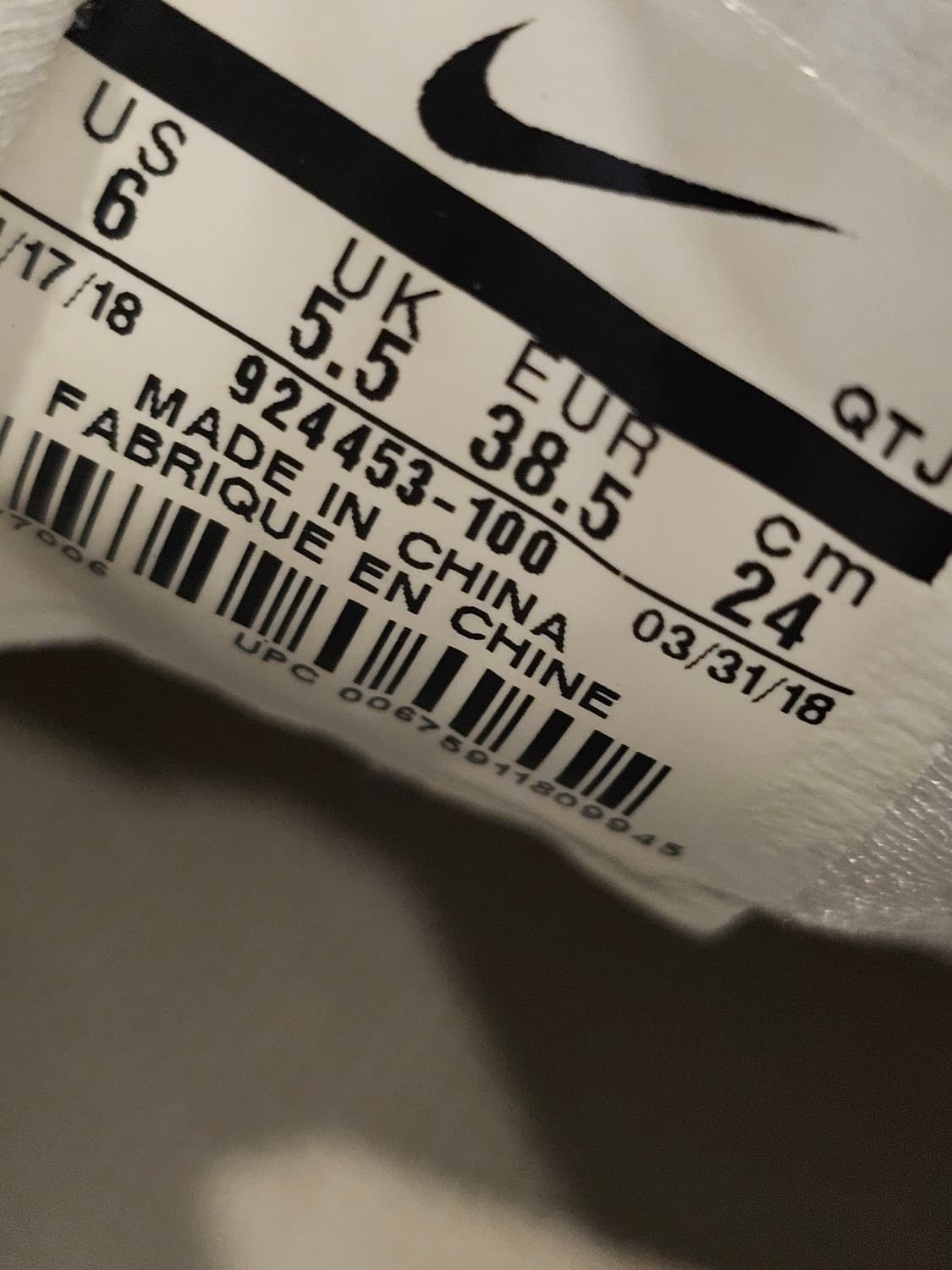 나이키 베이퍼맥스 플러스 상품이미지7