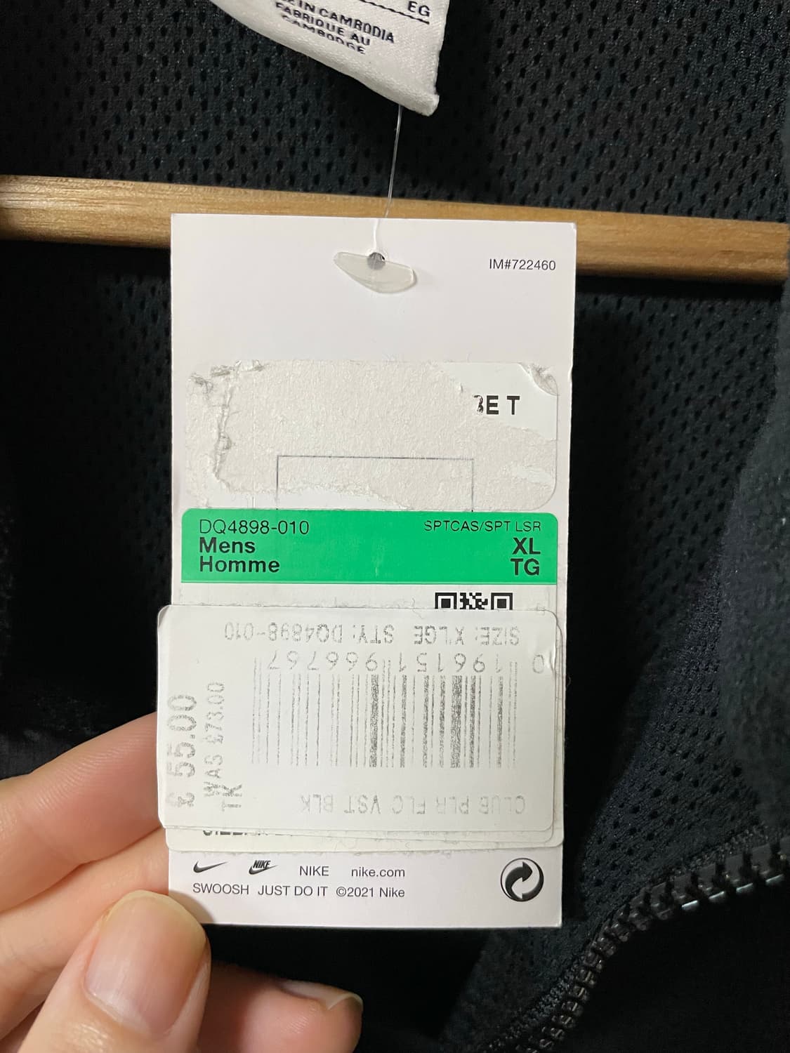 [해외XL] 나이키 클럽 플리스 윈터 베스트 조끼(✨새상품) 상품이미지3