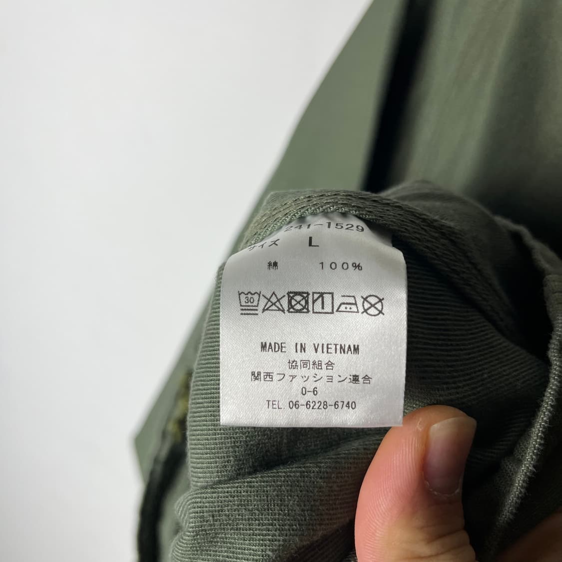 [GUNG HO] 궁호 올리브 워크자켓 상품이미지6