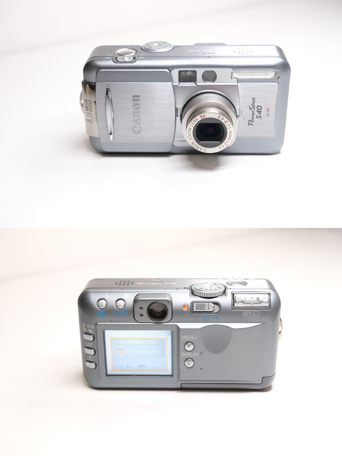 인물 맛집 Canon PowerShot S40 상품이미지7