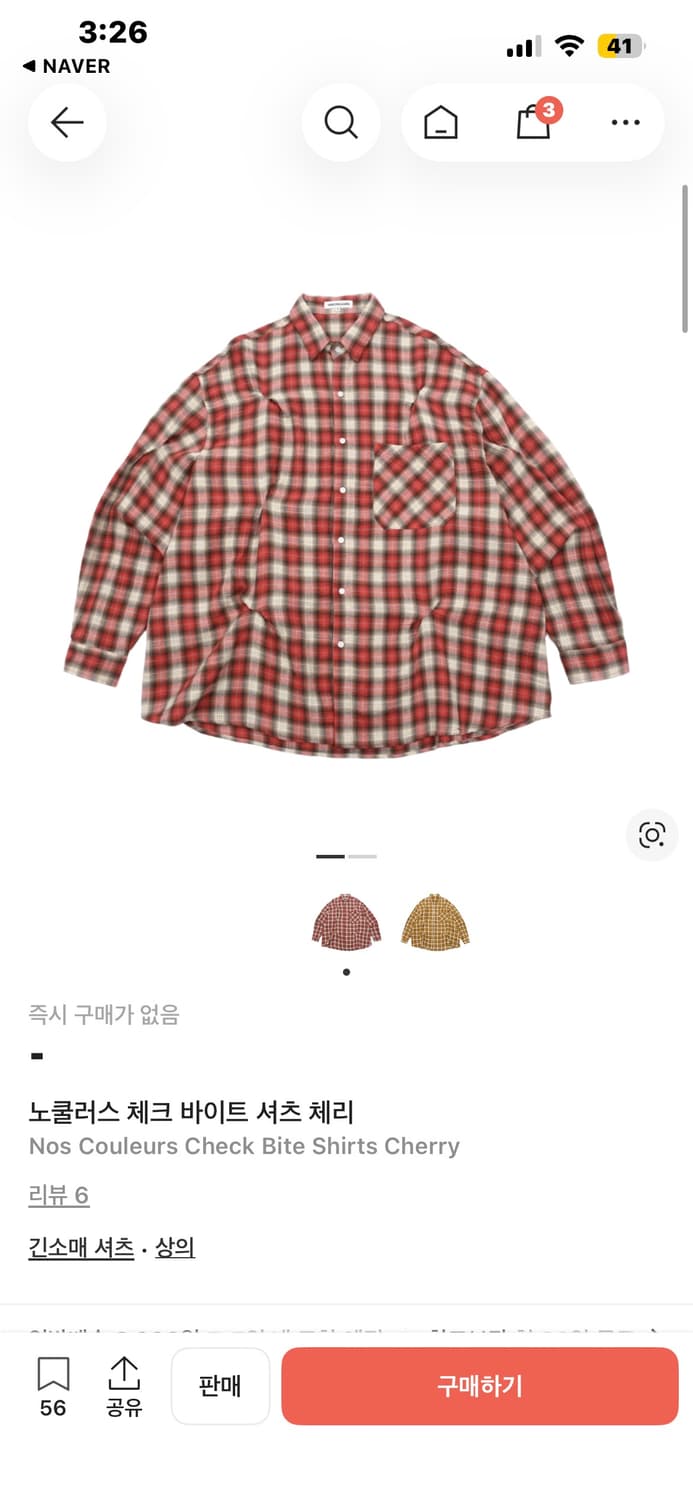 노쿨러스 체크 바이트 셔츠 체리 사이즈 2 상품이미지1