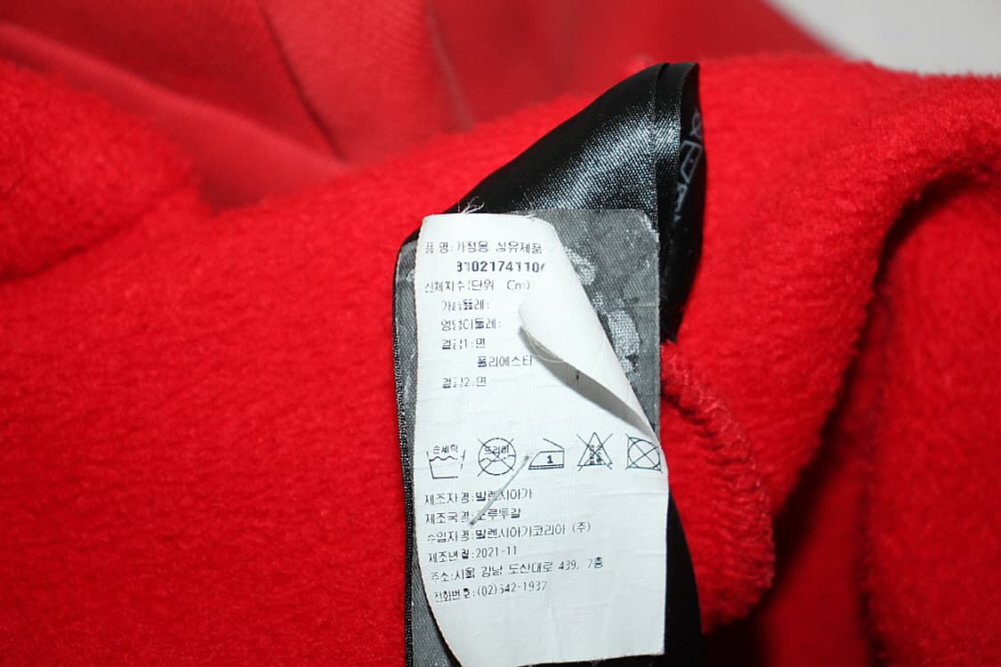 Balenciaga 발렌시아가 (2) 상품이미지8