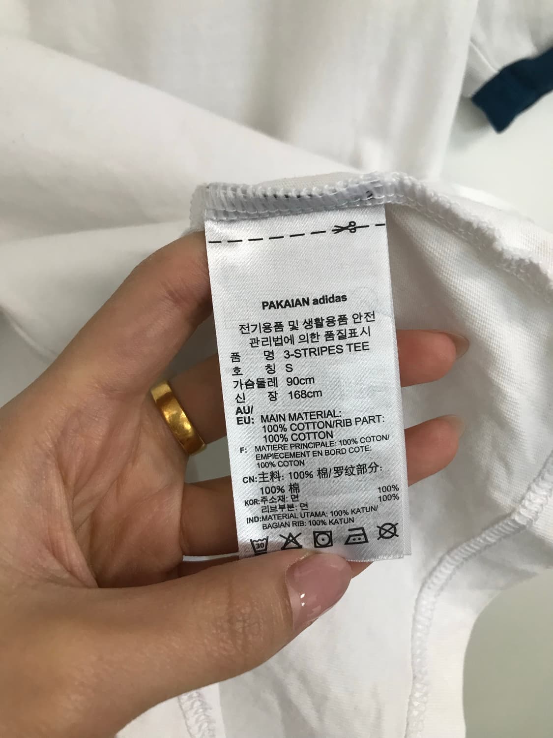아디다스 3s 화이트 링거 반팔 티셔츠 상품이미지4