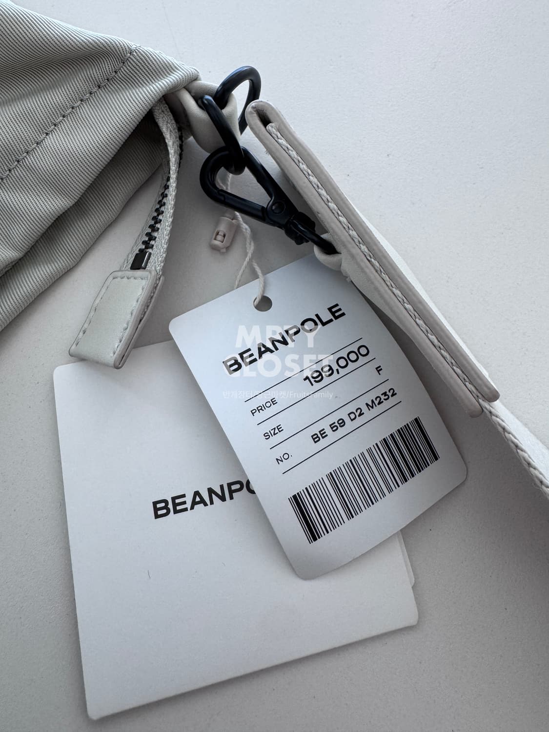 빈폴 LESS BAG2 라지 라이트 그레이 상품이미지6