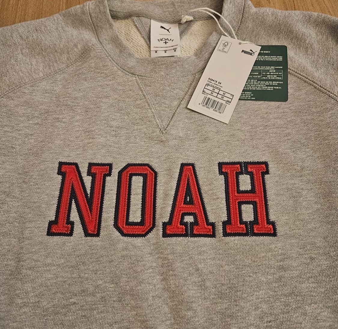 퓨마 X 노아 스웻셔츠 맨투맨 상품이미지2