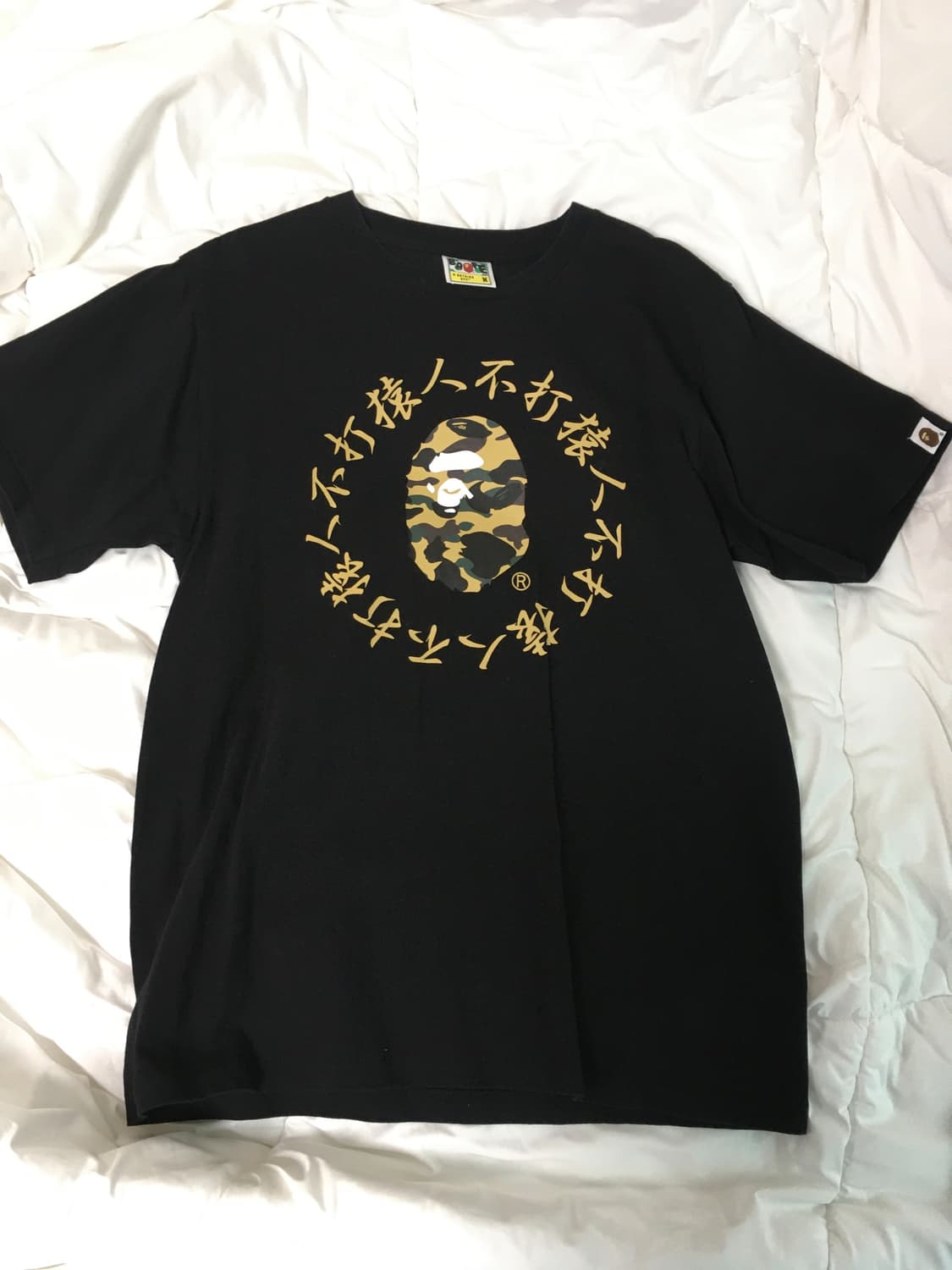 베이프 반팔 상품이미지1