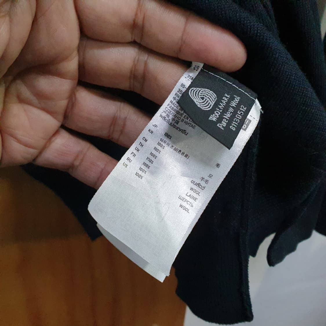 유니클로 울 니트 카디건(100) 상품이미지4