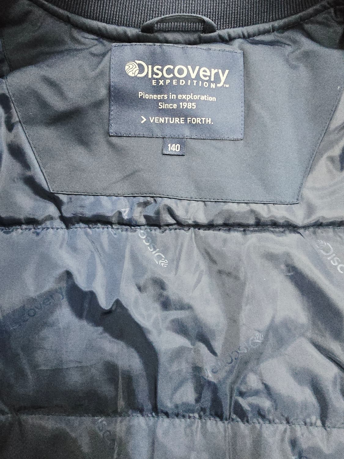 디스커버리키즈 익스페디션 네이비 블루종 자켓 140 상품이미지9