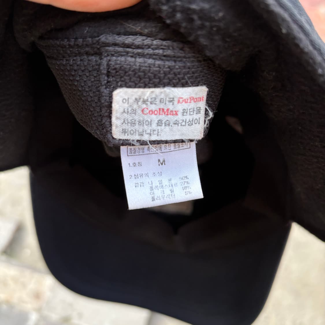 The North Face 노스페이스 이어플랩 캡 모자 상품이미지7